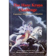 The Hare Krishna Challenge